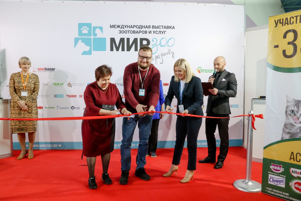 ПОСТ-РЕЛИЗ МЕЖДУНАРОДНОЙ ВЫСТАВКИ ЗООТОВАРОВ И УСЛУГ «МИРЗОО-2022».