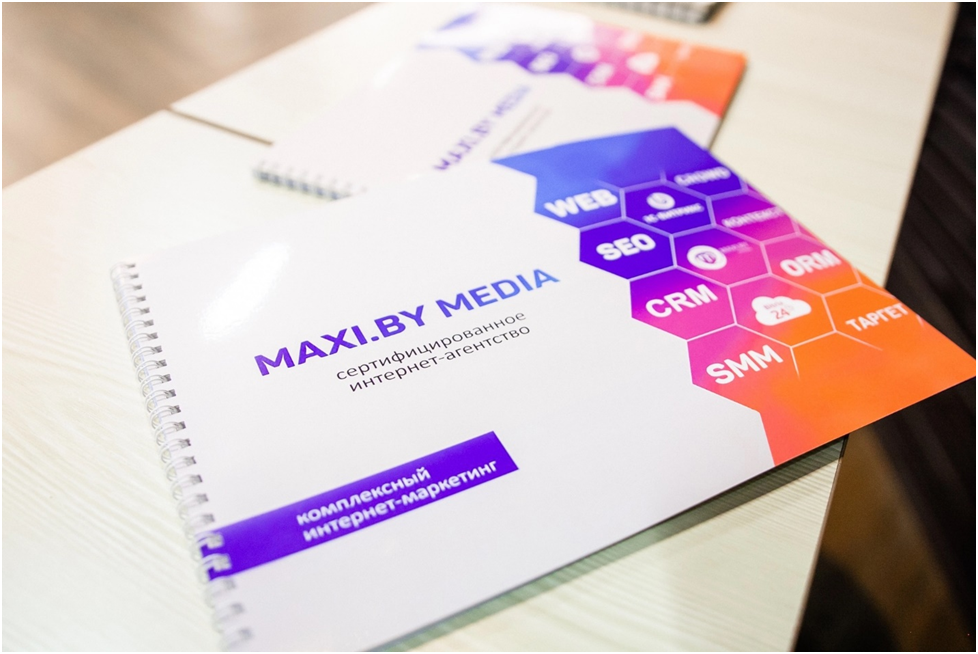 MAXI.BY media – DIGITAL партнер и участник выставки “МирЗоо-2023”.